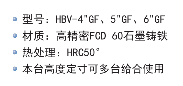 1686016152693672ADBB.jpg