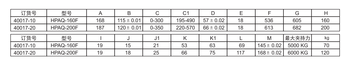 1686016438951.jpg