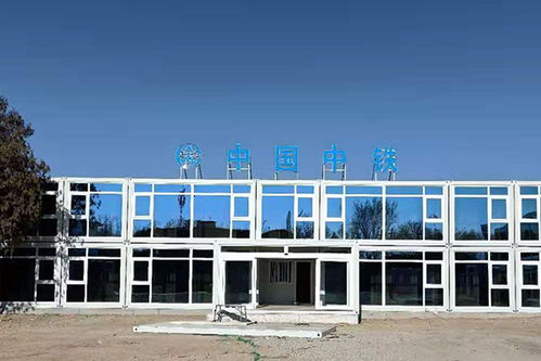 實(shí)惠湖南箱式房批發(fā)商助力賽事活動(dòng)，打造靈活高效解決方案