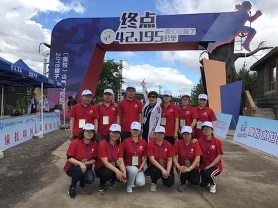 教育之光閃耀賽道——碾子山教育系統(tǒng)傾力助跑家鄉(xiāng)“山馬”賽事