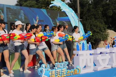 健步迎海風(fēng)，清爽走古城——2018“清爽走去大海”健步走西安站火熱開(kāi)賽