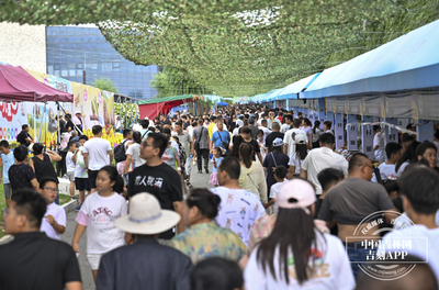 第二十四屆中國(guó)長(zhǎng)春國(guó)際農(nóng)業(yè)食品博覽(交易)會(huì)盛大開(kāi)幕 賽事活動(dòng)亮點(diǎn)紛呈